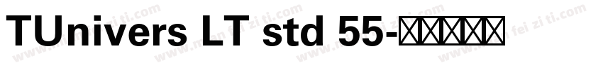 TUnivers LT std 55字体转换